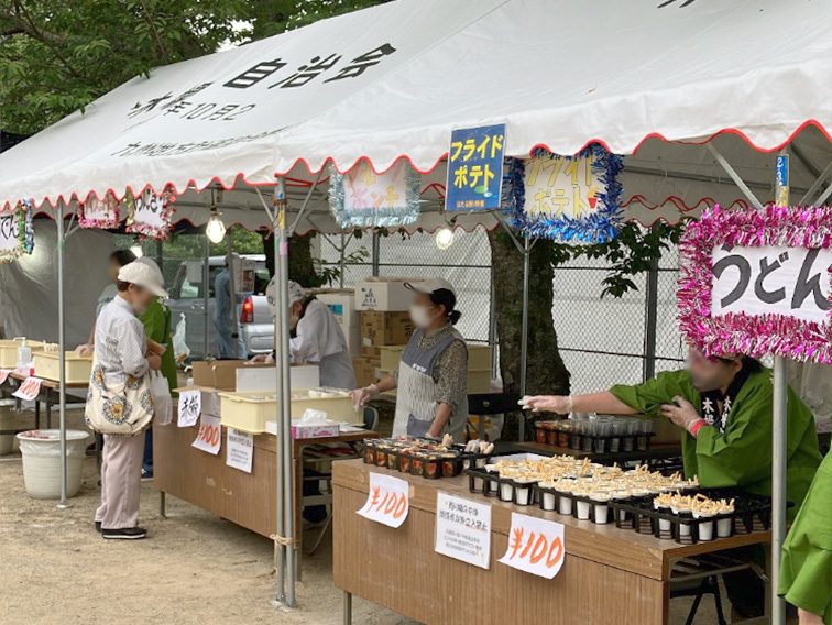 出店の様子
